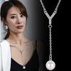 Minba Fashion Y Me Letter Pearl Necklace Women'S Light Luxury Niche Design Collarbone Chain Holiday Gift