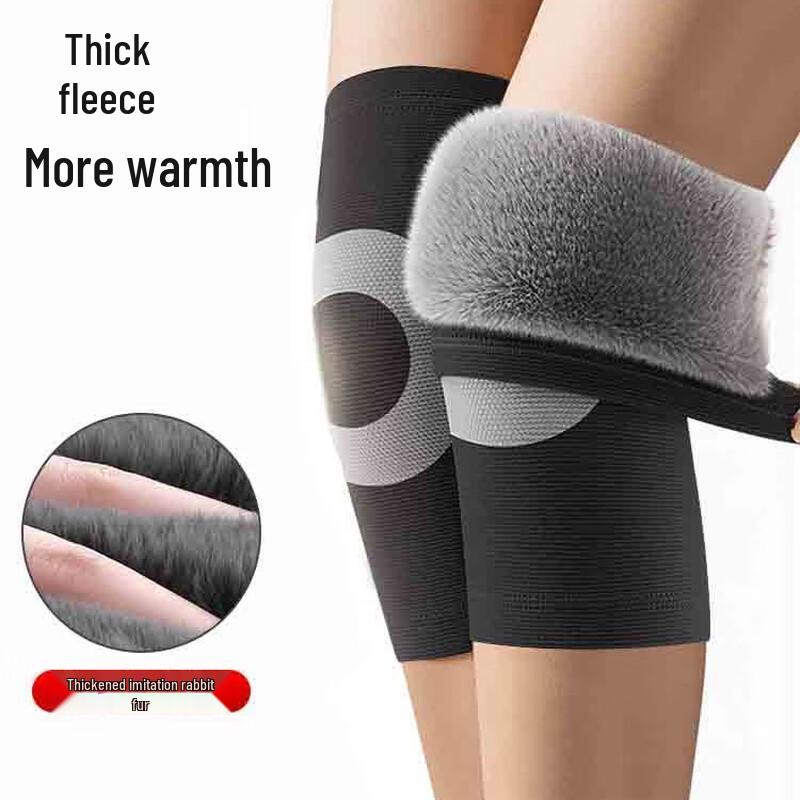Xianluozi Thermal Knitted Knee Support