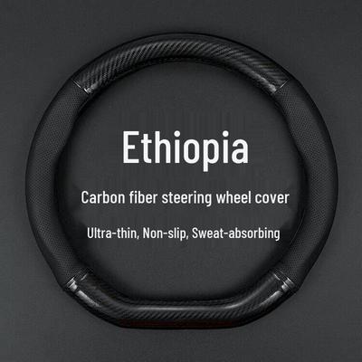 Genuine Leather Non-Slip Steering Wheel Cover for GAC AION Y