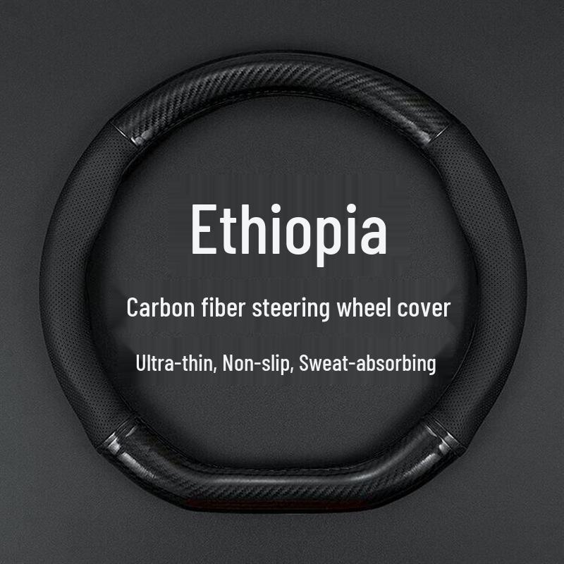 Genuine Leather Non-Slip Steering Wheel Cover for GAC AION Y