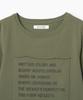 MILLO WOMEN Layered Lettering T-Shirt [Khaki]