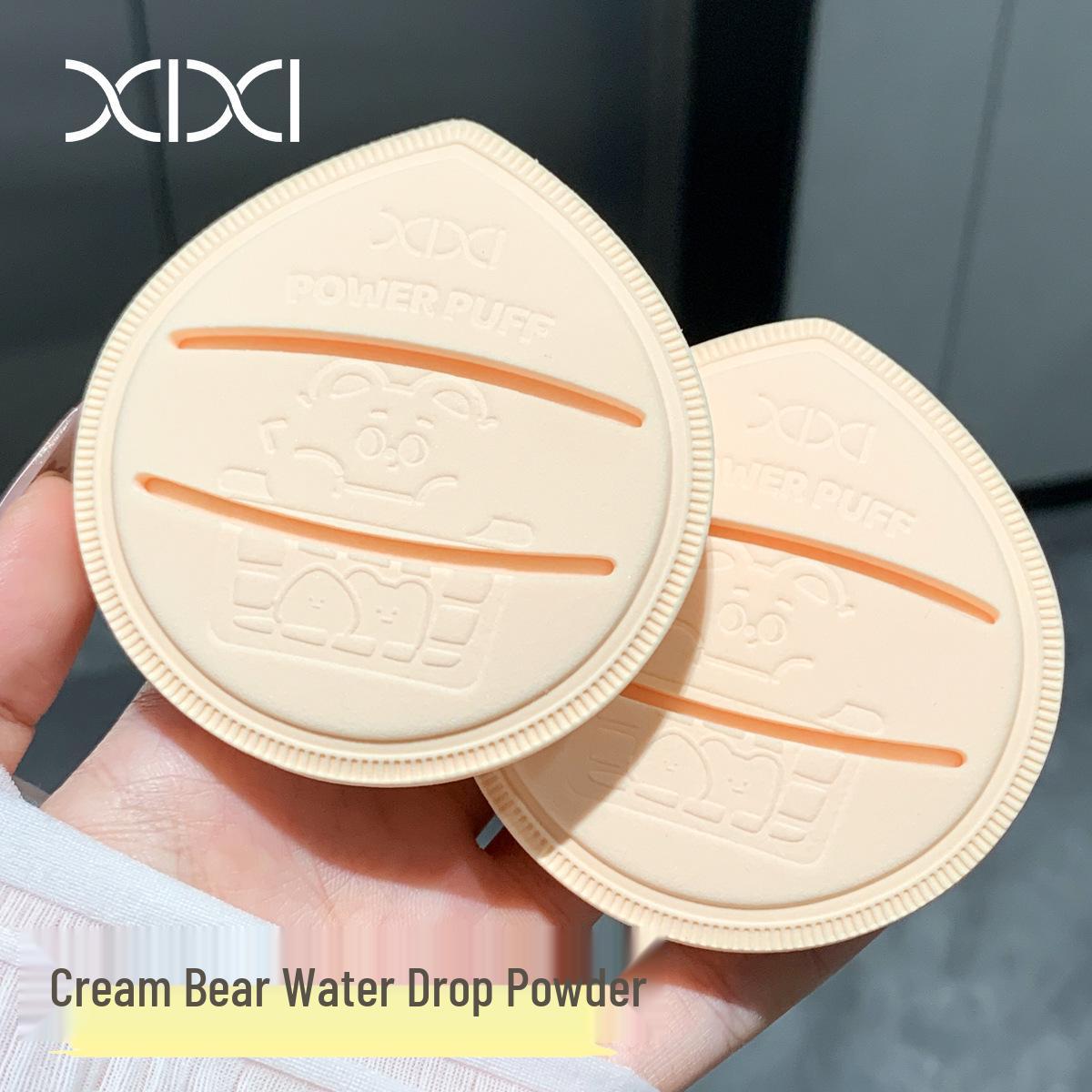 

Xixi Dududu Round Bear High Elastic Foundation Puff – Dual Use, Non-Absorbing Makeup Sponge