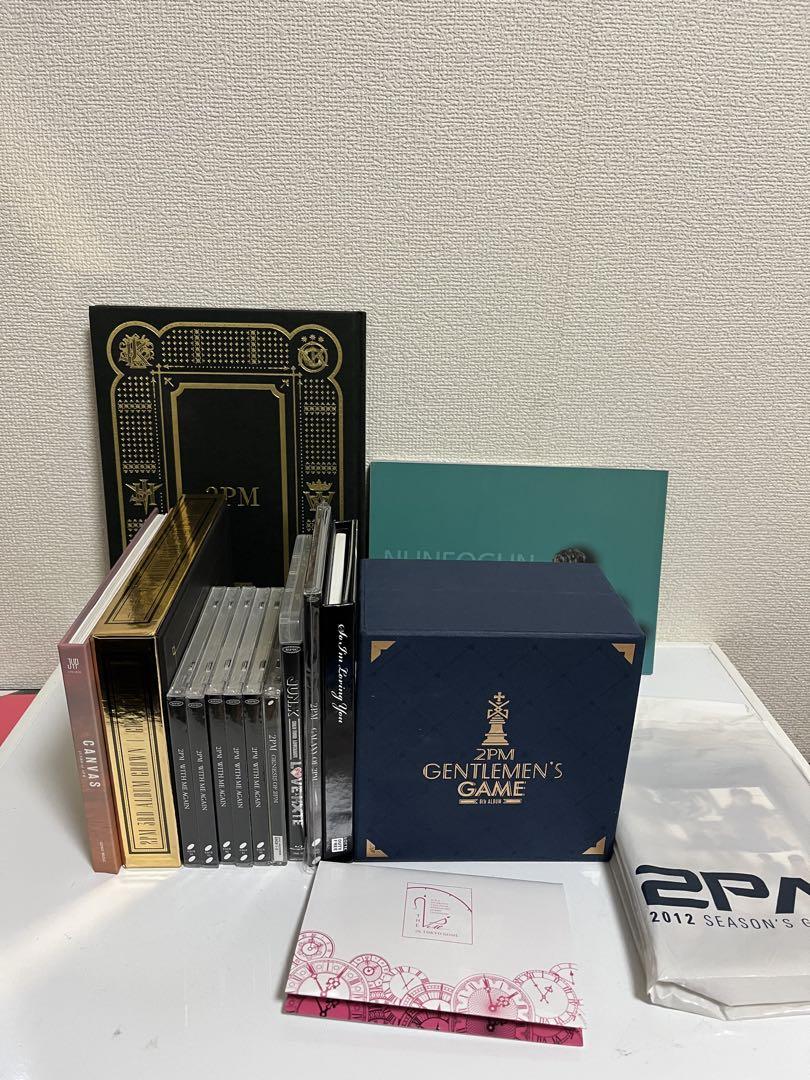 

[USED] 2PM CD bundle