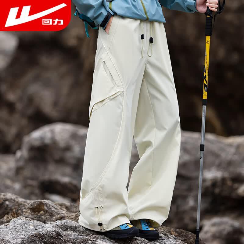 Warrior Men's Casual Straight-Leg Pants