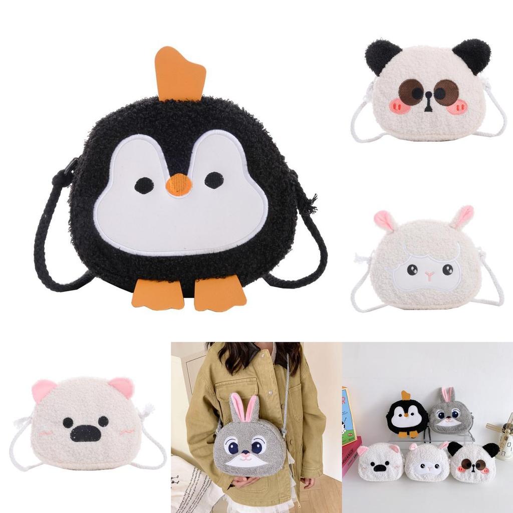 Plush Cartoon Rabbit Bear Animal Shoulder Bag For Kids With Loadreducing Design For Daily Use