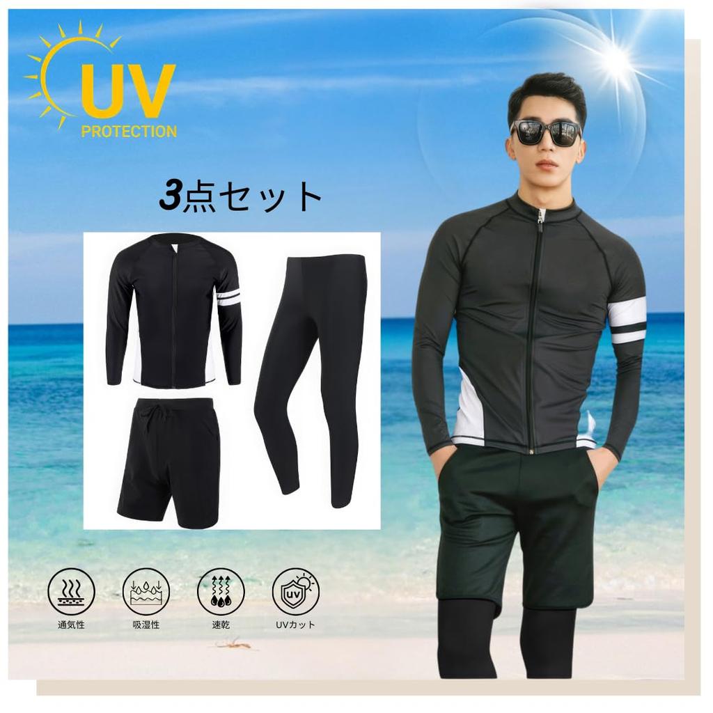 Rashguard Swimsuit for Top and Bottom Fitness Long Front Surf Swim UV Hot Competitive Sweat Quick [wechose] Men, Set, Swimsuit, 3-Piece Set, Zip-Up,