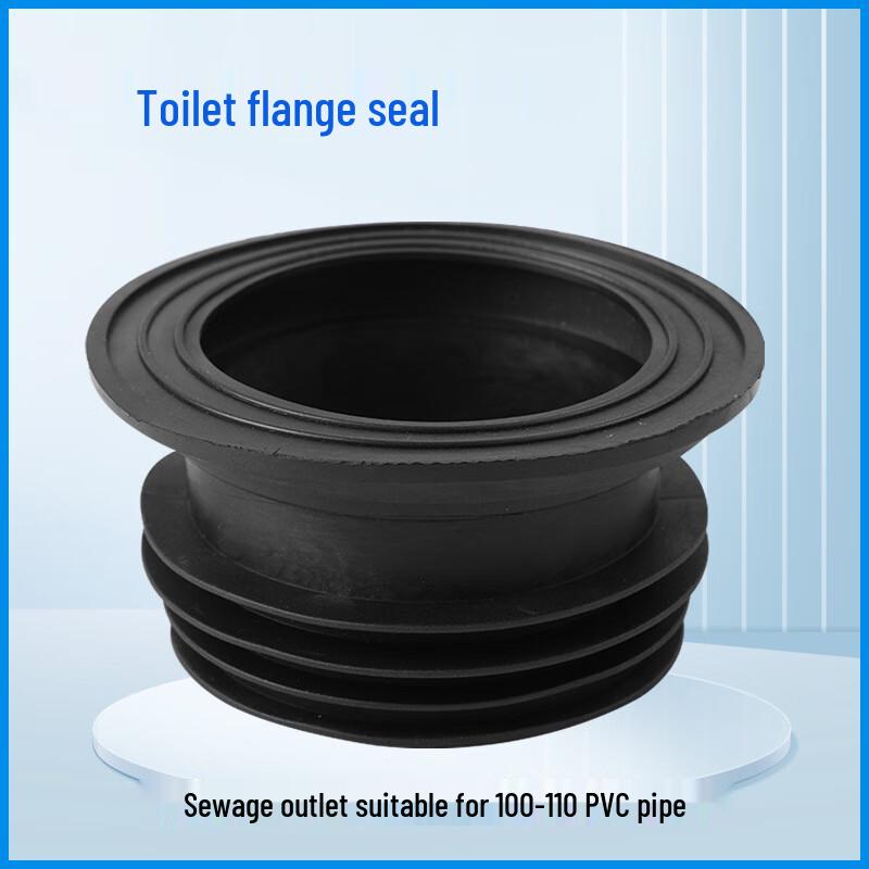 ZISIZ Toilet Drain Seal Ring
