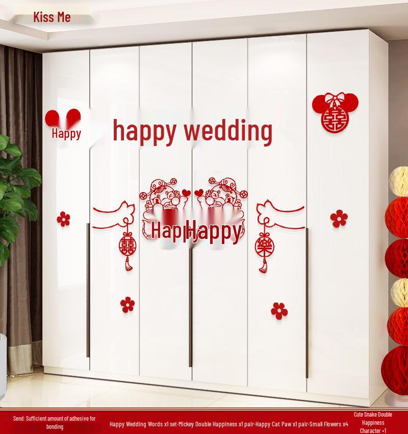 Wedding Room Décor Set: Wardrobe & Room Double Happiness Stickers for Bedrooms and Living Rooms - All-Inclusive Wedding Supplies.