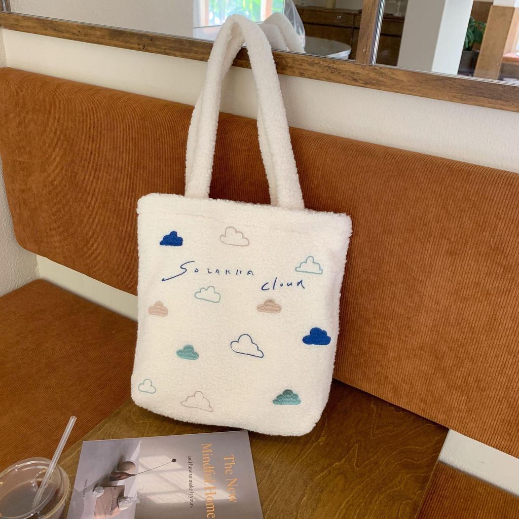Women Plush Embroidery Small Cloud Cute Large Capacity Shoulder Bag