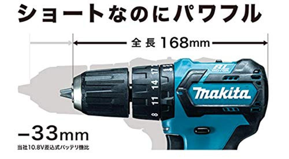 Makita HP332DSMX Cordless Impact Driver Drill Charger and (with Case)