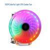 Ollymurs 6 Heat Pipe RGB PWM CPU Cooler