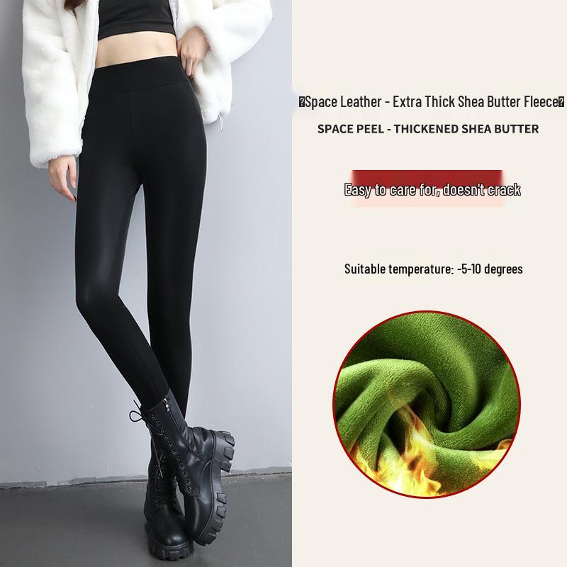 Women's High-Waisted PU Leather Pants with Velvet Lining, Slim Fit, Windproof & Waterproof, Perfect for Autumn/Winter.