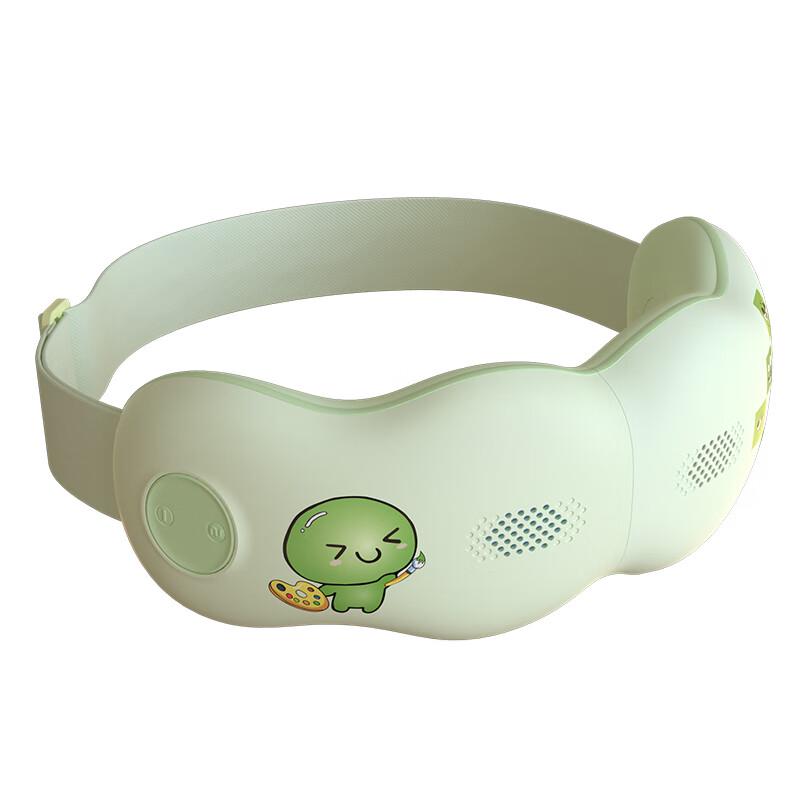 

Hozheng Eye Massager 1