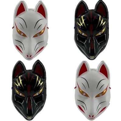 [ST TS] Fuchsmaske, Fuchstanzmaske, Cosplay, Sommerfest, Halloween, Fuchs, Fuchsmaske, Fuchsmaske, Kopfbedeckung, Fest, Schulfest, Fuchs (4)