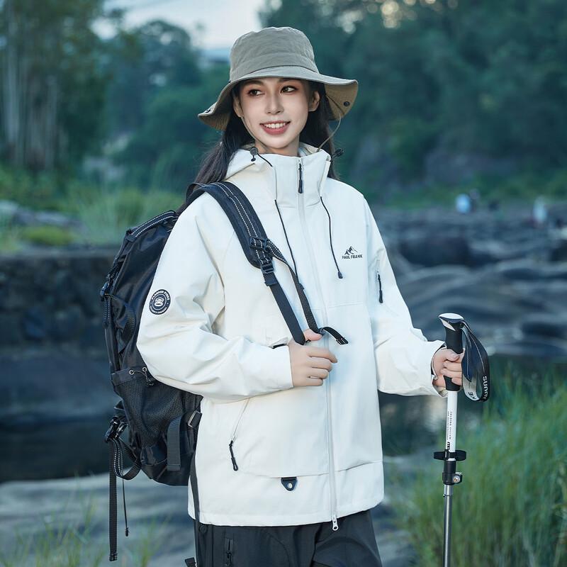 Paul Frank 3-in-1 Couple's Windproof Hiking Jacket