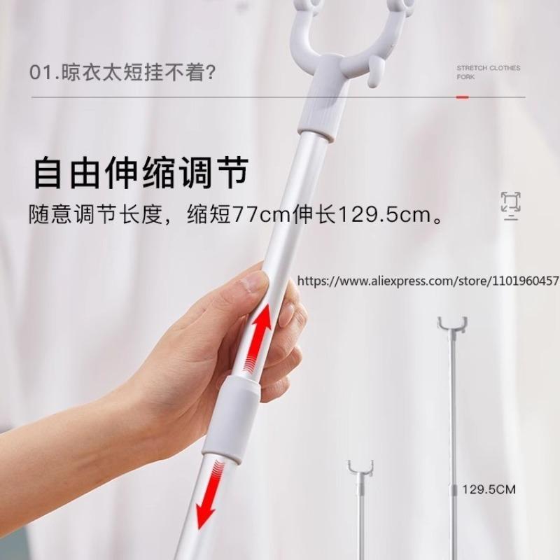 Telescopic Clothes Pole for Home Extendable Laundry Fork Stick Retractable Clothing Pick-Up Rod for Balcony Drying