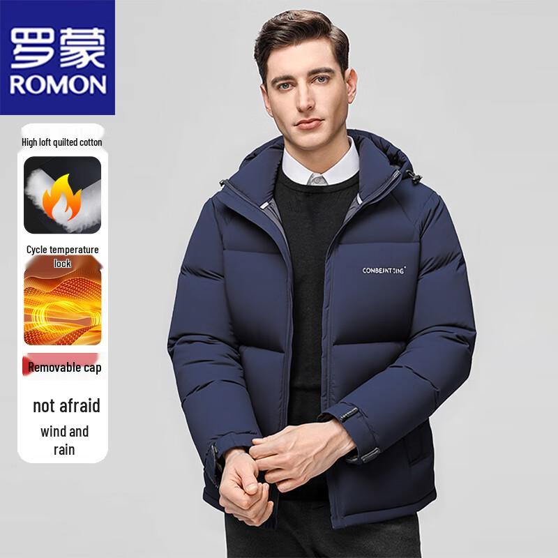 Romon Men's Detachable Hood Winter Puffer Jacket