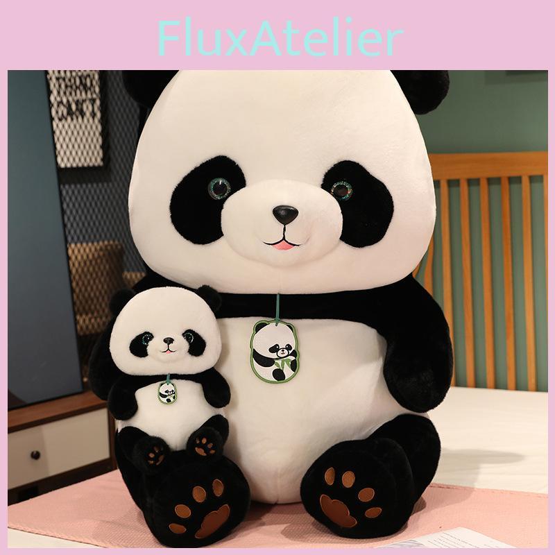 Panda Plush Beibei Toy Cartoon Stuffed Animal Doll Cute Kids Birthday Gifts