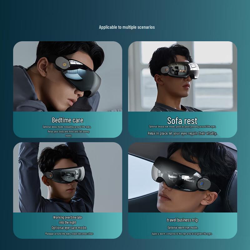 Philips Visual Eye Massager