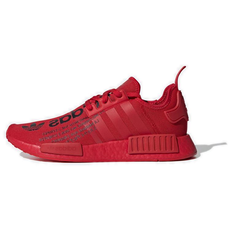 

Adidas NMD_R1 Big Logo Print FX4358 43⅓