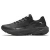 Cushioning Slip Resistant Abrasion Resistant Low Top Running Shoes Men's Black 112345584-5