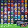 150 Pcs Magnetic Building Magnetic Educational Toys for Learning and Building Construction Toys for Boys and Birthday Christmas Gift Blocks, Toys,