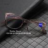 +1.0 +1.25 +1.75 +1.5 To +4 Cat Eye Reading Glasses Women Fashion Design Anti Blue Light Prescription Presbyopia Eyeglasses