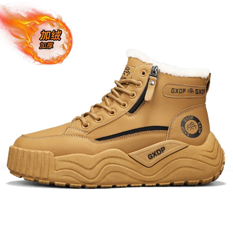 Schneestiefel mit dicker Sohle Neue Winter-Outdoor-gestapelte verdickte warme Baumwollstiefel Rutschfeste und verschleißfeste Baumwollschuhe