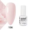 GELPOLISH Nail Art Set: Base, Top Coat, Transparent & White Gel Polishes