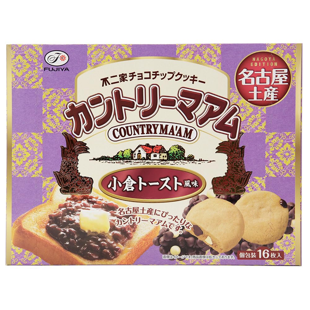 Fujiya Nagoya Limited Edition Country Ma'am Ogura Toast Flavor (16 Pieces)
