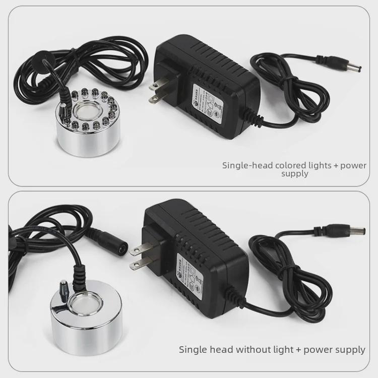 Single-Head Ultrasonic Atomizer for Fish Tanks and Bonsai Humidifiers