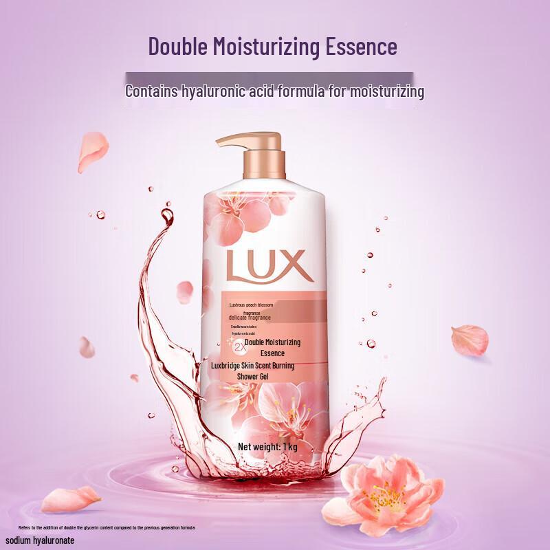 LUX Shower Gel & Shower Milk Bundle