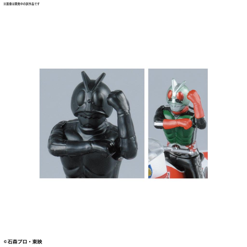 Mecha Collection Seria Kamen Rider Nowy Cyklon Kamen Rider Nowy 2 Model Plastikowy & Nr.