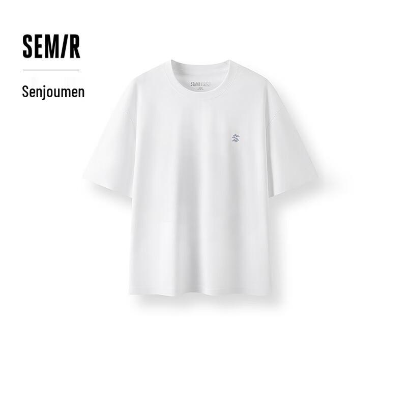 Semir Men s Senrou Cotton Casual Short Sleeve T-Shirt XXL