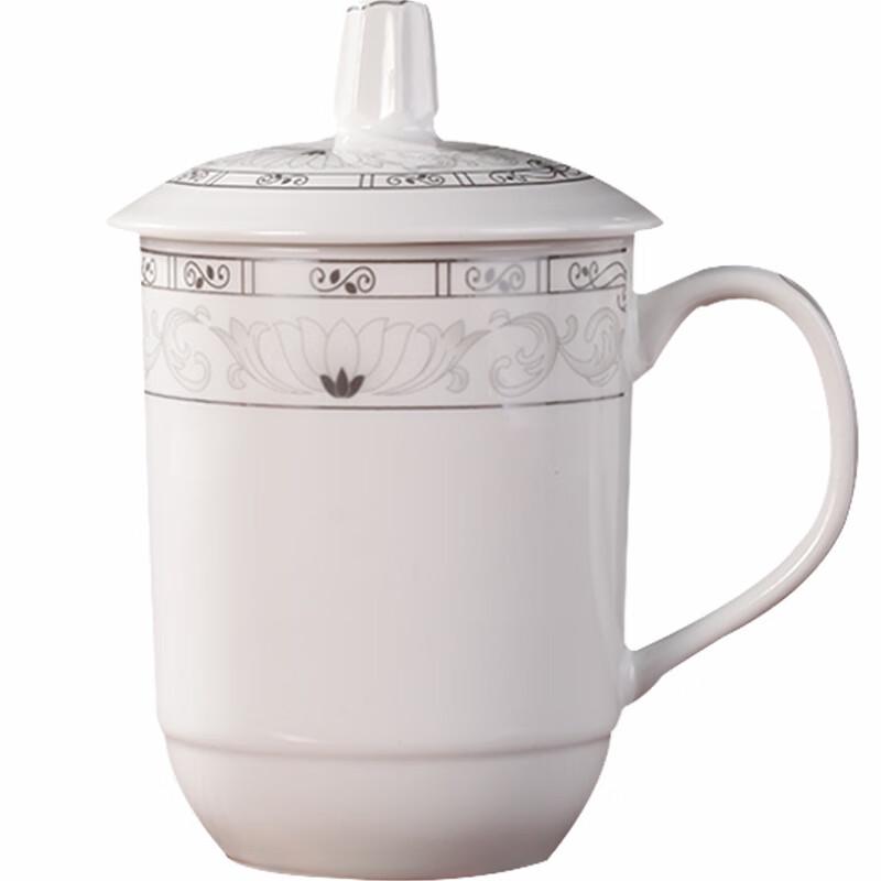 Ceramiczny kubek biurowy Allied z pokrywką