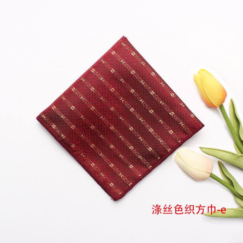 Spring And Summer Jacquard Yarn-Dyed Polyester Silk Small Square Towel Men'S Gentleman Suit Pocket Towel