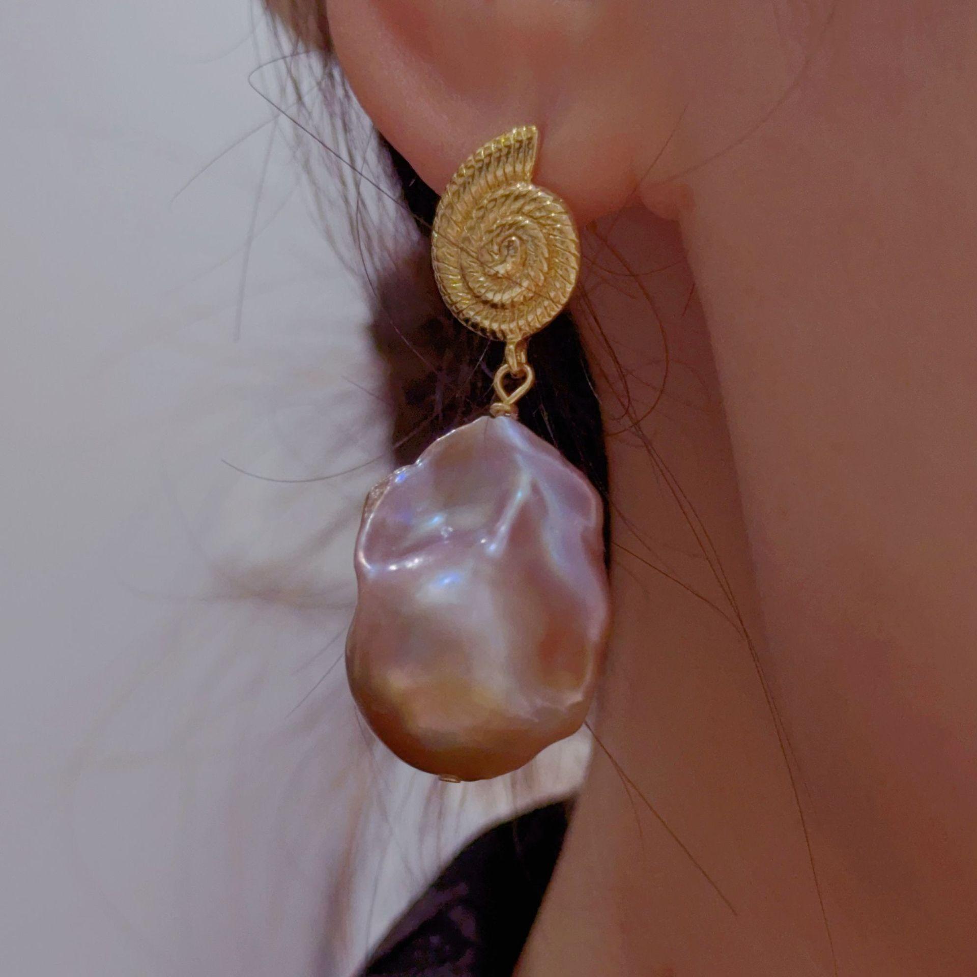 22646 Women's White Natural Wild Pearl Stud Earrings Metal Strange Color Baroque Special-Shaped Beads Colorful Huge 15-30Mm Earrings