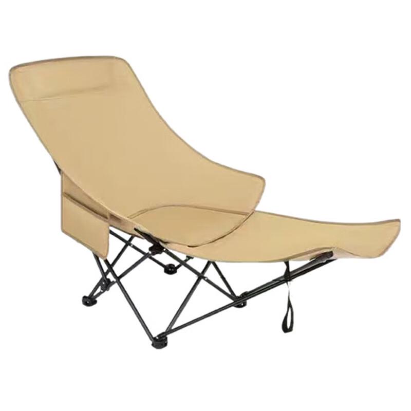 OEING Portable Outdoor Folding Recliner Chair