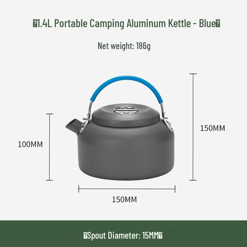 Nai Duo Outdoor Camping Kettle