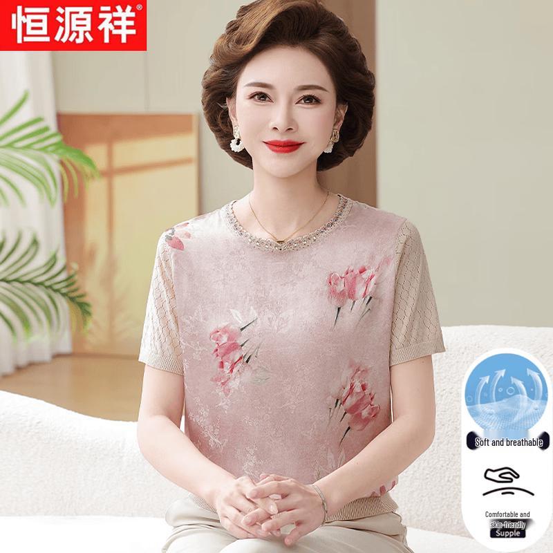 Hengyuanxiang Women s Mulberry Silk Short-Sleeve T-Shirt 110