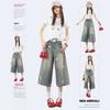 Trendy Summer Blue Star Printed Girly Wide Leg Denim Cropped Capri Pants Versatile Slimming Sweet Casual Trousers
