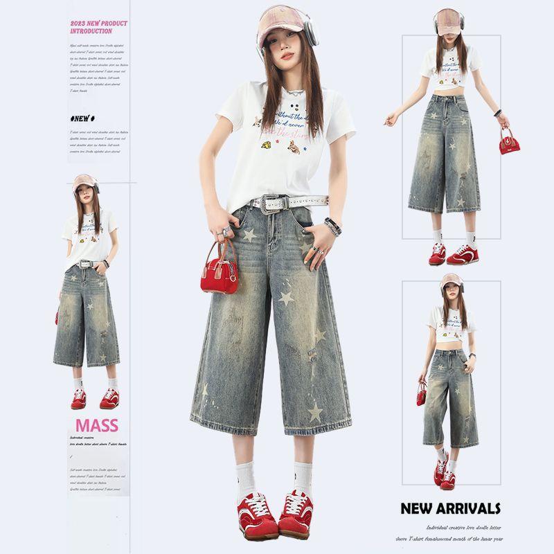 Trendy Summer Blue Star Printed Girly Wide Leg Denim Cropped Capri Pants Versatile Slimming Sweet Casual Trousers