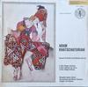 Płyta LP ARAM KHATCHATURIAN  ALEXANDER JENN Koncert na fortepian i orkiestrę D STPI82503 Parnass Niemcy Klasyczna Używana