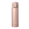 Zojirushi Stainless Steel Vacuum Mug SM-KC48