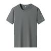 Men's Summer Quick-Dry Ice Silk Short Sleeve T-Shirt, Round Neck, Loose Fit, Unisex Style, 2026 Collection.