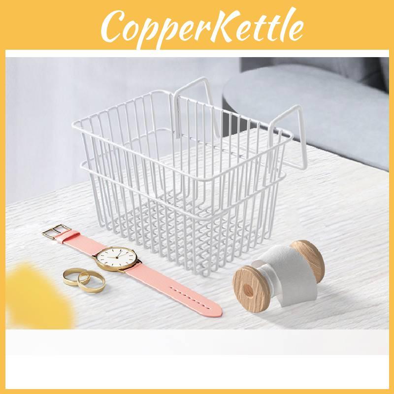 Modern Minimalist Iron Storage Basket For Remote Controls And Stationery In White