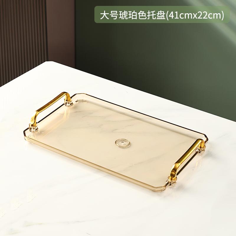 Tavă de Depozitare Rectangulară Tavă de Plastic Binaurală Tăvi pentru Pahar cu Apă Tăvi pentru Ceai Farfurie pentru Fructe Farfurie pentru Gustări Organizator de Alimente de Birou Disc