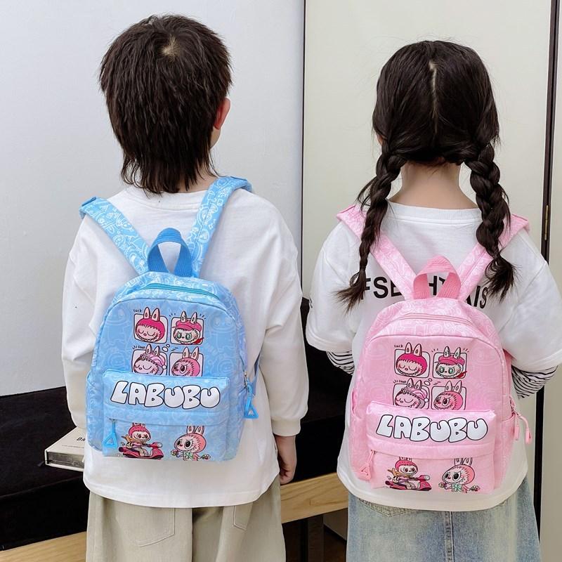 School bag cartoon cute school bag high value trend watch rag bag casual backpack