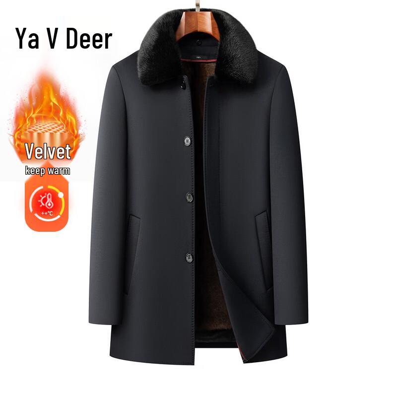Yalu Men s Fleece-Lined Detachable Winter Windbreaker 185