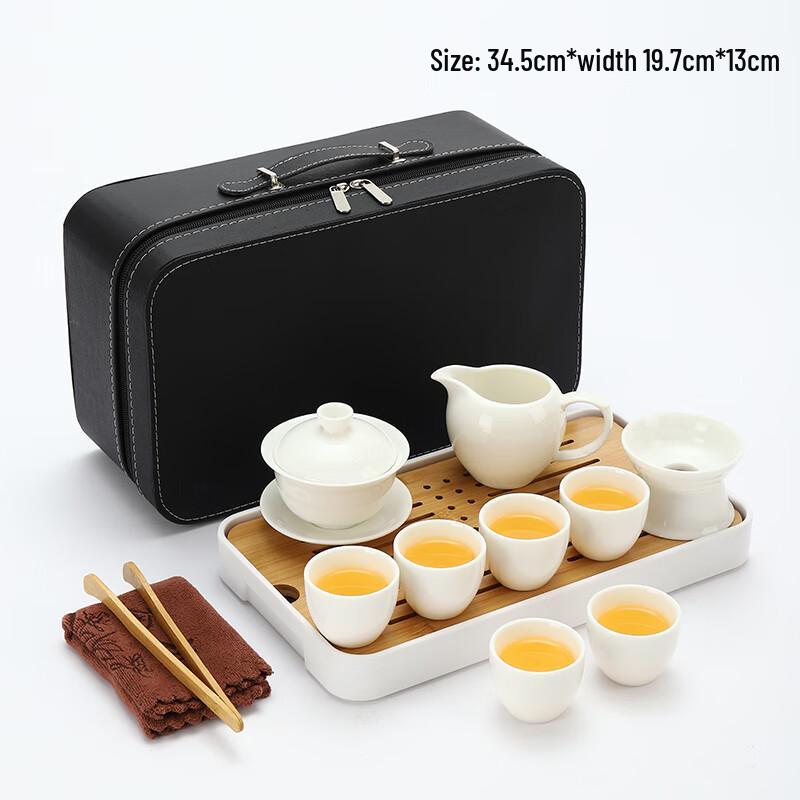 Woding Mutton-Fat Jade White Porcelain Travel Gongfu Tea Set